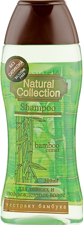 Bamboo Shampoo - Pirana Natural Collection Shampoo — photo N1