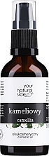 Camellia Body Oil, with dispenser - Your Natural Side Olej — photo N1
