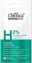 Fragrances, Perfumes, Cosmetics Deep Nourishing Face Mask with Vitamin H - L'biotica Dermomask