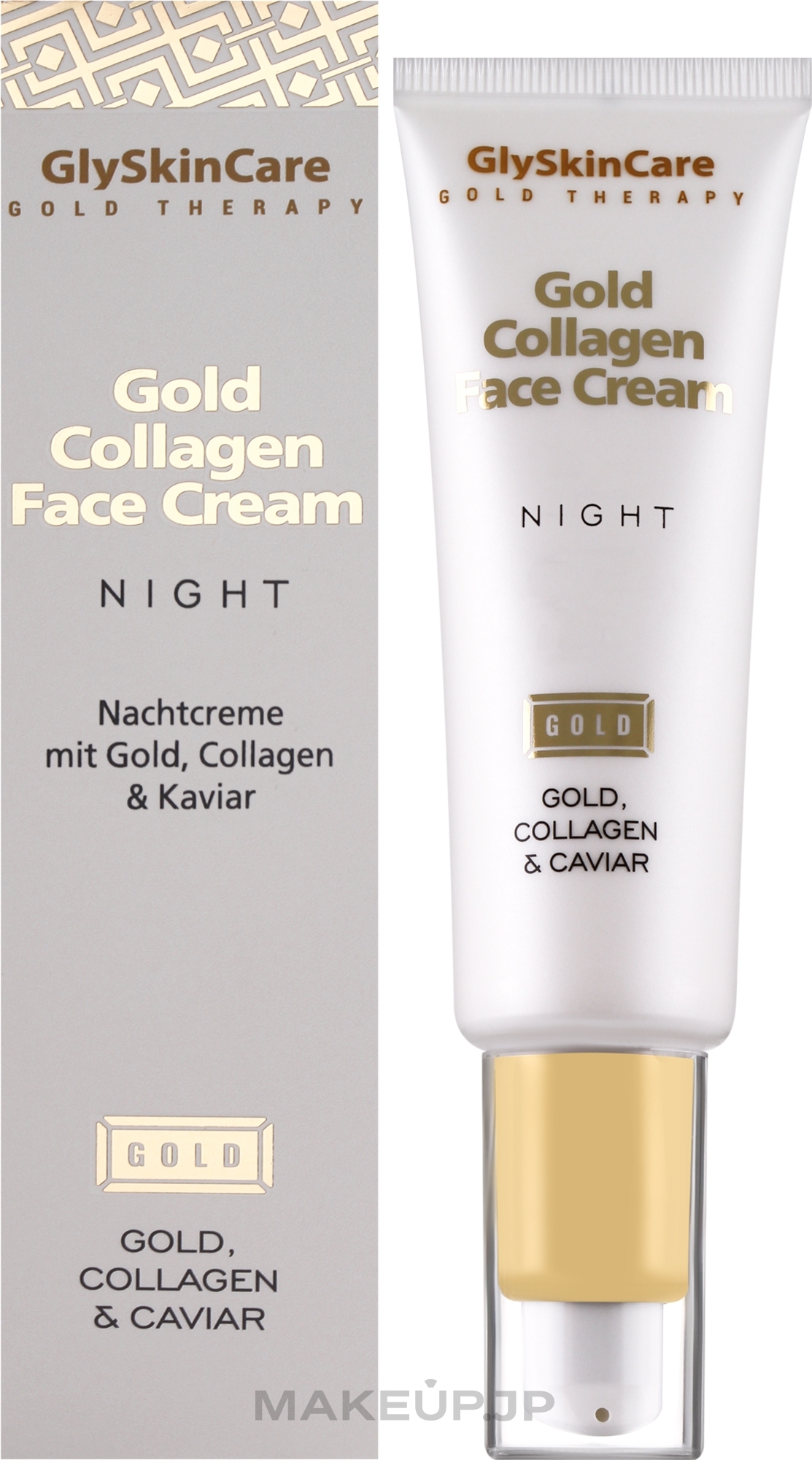 Gold Collagen Night Cream - GlySkinCare Gold Collagen Night Face Cream — photo 50 ml