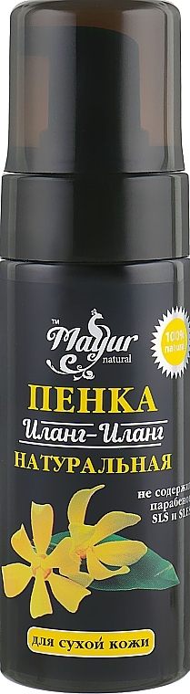 Natural Face Cleansing Foam "Ylang-Ylang" - Mayur — photo N1