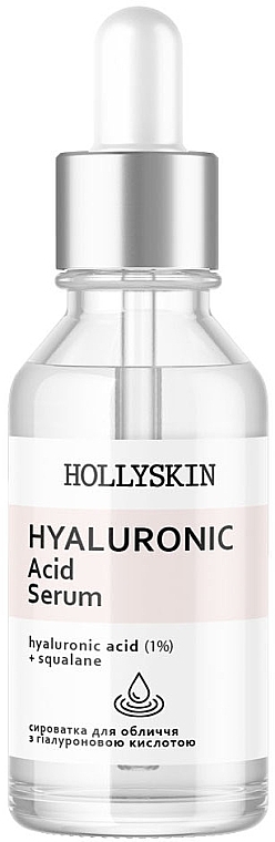 Hyaluronic Acid Face Serum - Hollyskin Hyaluronic Acid Serum — photo N1