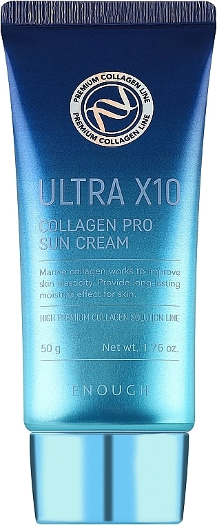 Collagen Sunscreen - Enough Ultra X10 Collagen Pro Sun Cream — photo N1