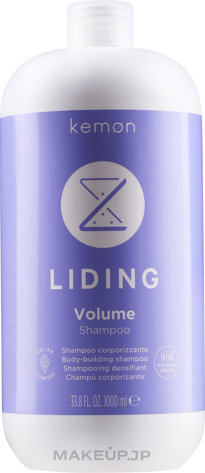 Volume Shampoo - Kemon Liding Volume Shampoo — photo 1000 ml