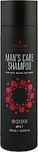 Hair, Beard & Body Shampoo "Man's Care" - Anagana Man's Care Shampoo — photo N9