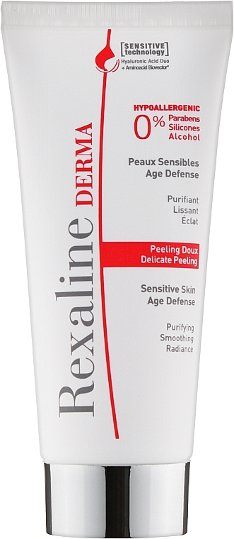 Anti-Allergic Face Peel - Rexaline Derma Repair Peeling (tester) — photo N1