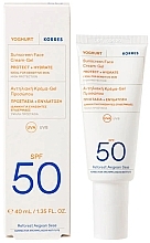 Fragrances, Perfumes, Cosmetics Sunscreen Face Cream-Gel - Korres Yoghurt Sunscreen Face Cream-Gel SPF50