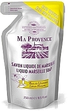 Liquid Lemon Marseille Soap in Economical Packaging - Ma Provence Liquid Marseille Soap Lemon — photo N1