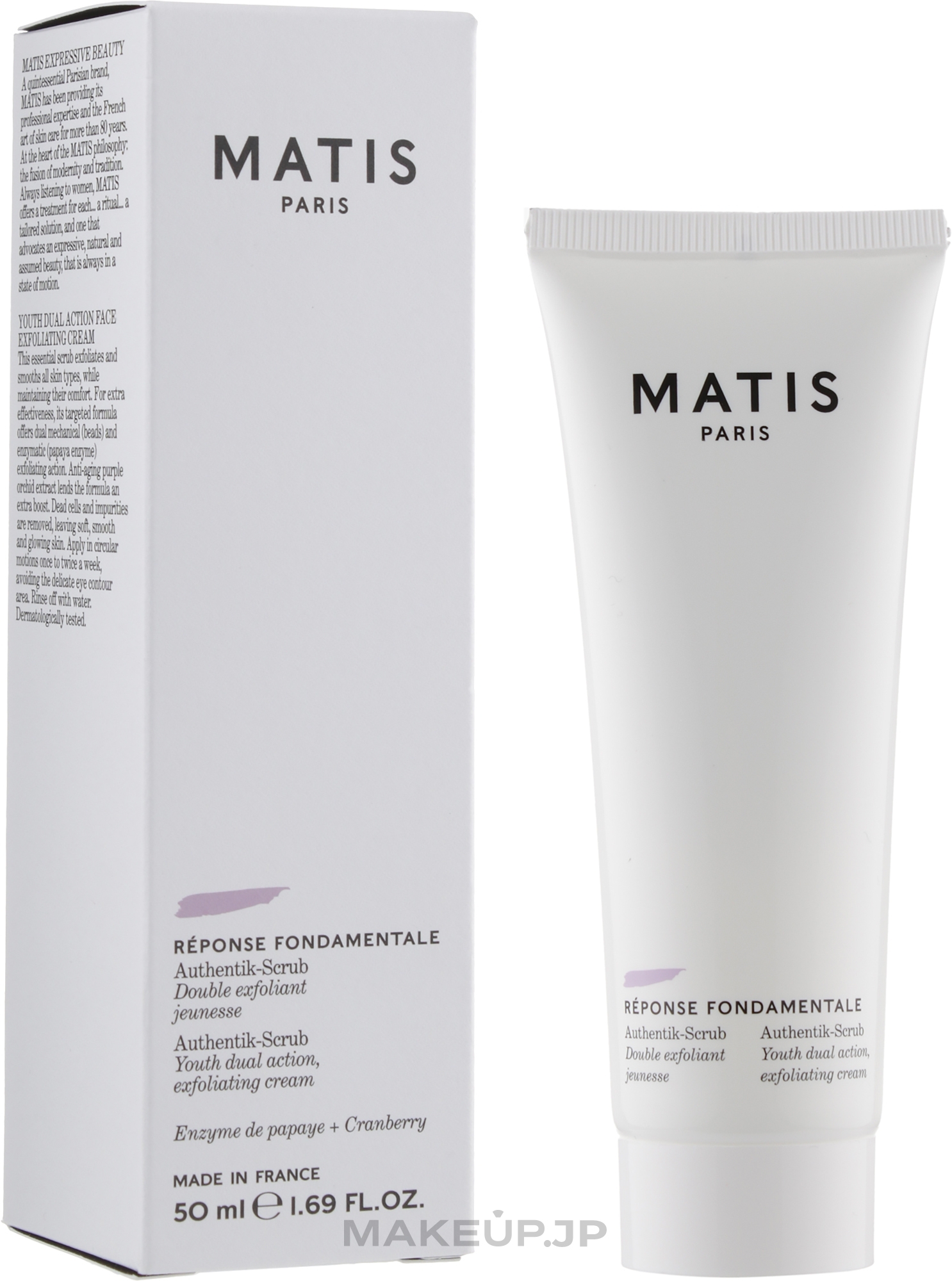 Facial Cream Scrub - Matis Reponse Fondamentale Authentik-Scrub — photo 50 ml