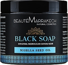 Natural Black Soap - Beaute Marrakech Savon Noir Moroccan Black Soap Nigella — photo N3