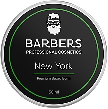 Beard Balm - Barbers New York Premium Beard Balm — photo N1