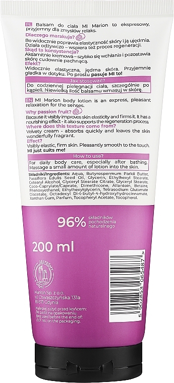 Body Balm with Passion Fruit Oil - Marion Body Balm Passion Fruit Oil — photo N1