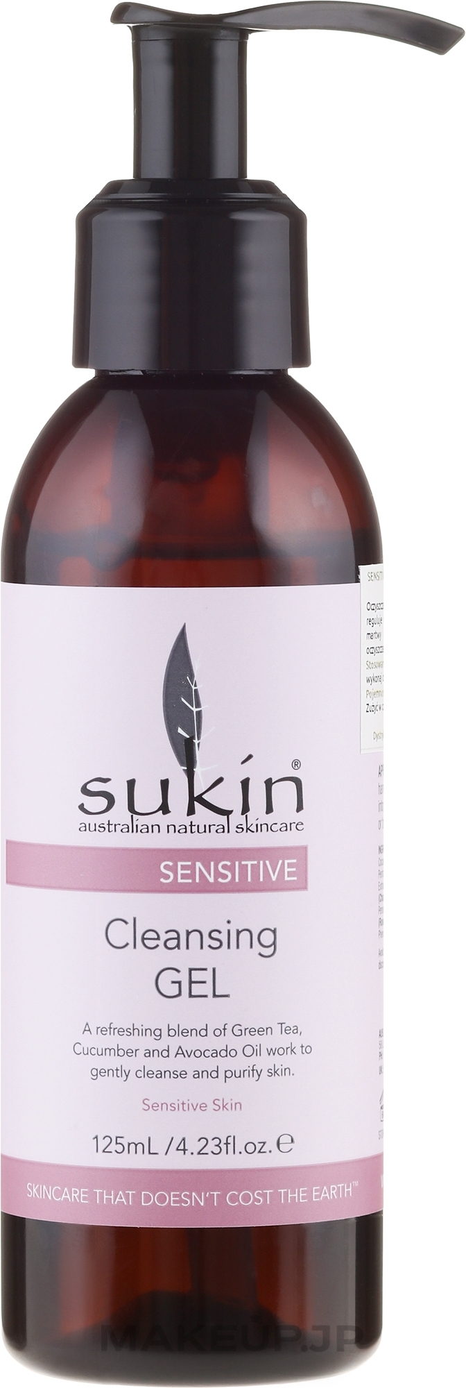 Cleansing Face Gel - Sukin Sensitive Cleansing Gel — photo 125 ml