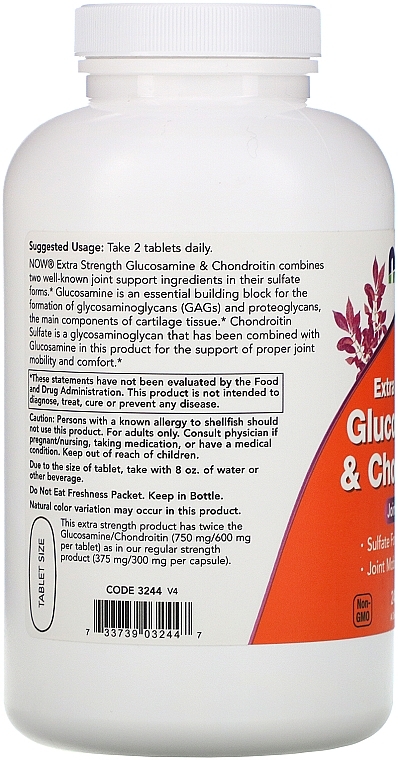 Extra Strength Glucosamine & Chondroitin - Now Foods Glucosamine & Chondroitin Extra Strength — photo N3