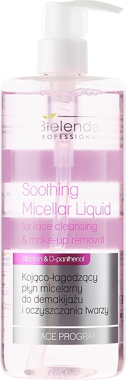 Soothing Micellar Makeup Remover - Bielenda Professional Program Face Soothing Micellar Liquid — photo N1