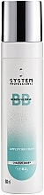 Hair Volume Foam - Wella System Professional Styling Amplifying Foam BB62 — photo N1