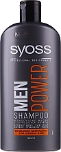 Fragrances, Perfumes, Cosmetics Shampoo for Men - Syoss Men Power 