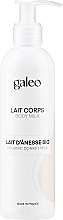 Fragrances, Perfumes, Cosmetics Organic Donkey Milk Body Milk - Galeo Body Milk Organic Donkey Milk