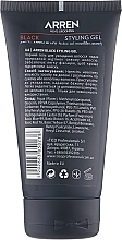 Hair Styling Gel - Arren Men's Grooming Styling Gel — photo N2