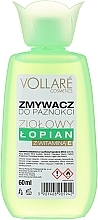 Burdock Makeup Remover - Vollare Cosmetics — photo N3