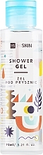Shower Gel - HiSkin Shower Gel Travel Size — photo N1