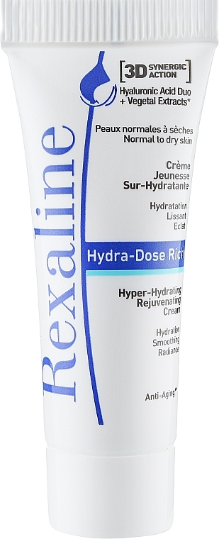 GIFT! Super-Moisturising Rich Face Cream - Rexaline Hydra 3D Hydra-Dose Rich Cream (mini size)  — photo N1