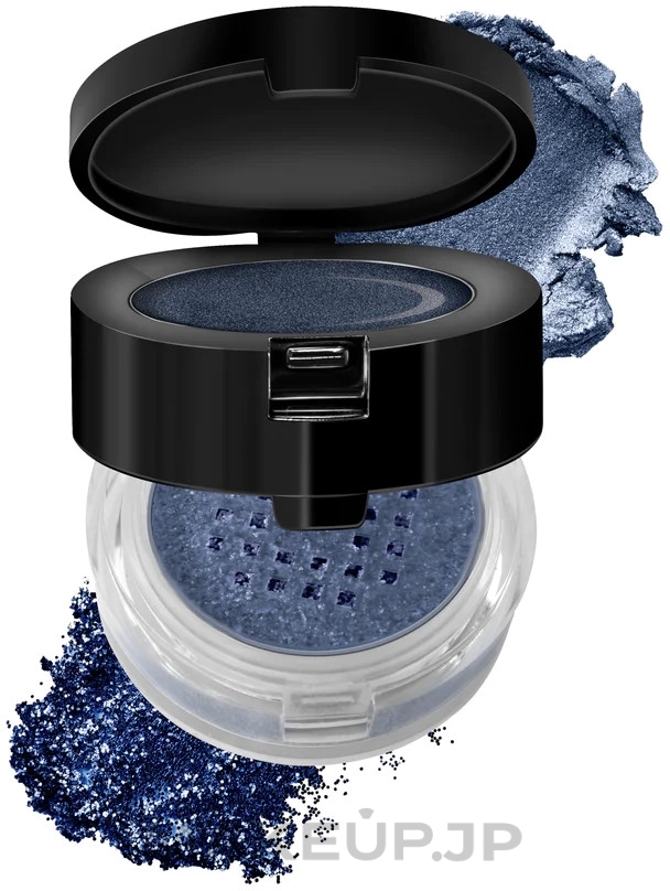 2-in-1 Dual Eyeshadow - Kokie Professional Duo Metallic Eyeshadow — photo Night Star