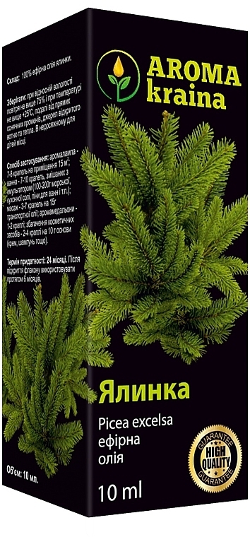 Spruce Essential Oil - Aroma kraina — photo N3