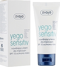 Fragrances, Perfumes, Cosmetics Moisturizing Men Cream SPF 10 - Ziaja Yego Sensitiv Moisturising Cream For Men