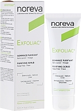 Cleansing Scrub - Noreva Laboratoires Exfoliac Purifying Scrub — photo N1