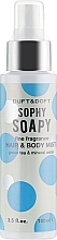 Hair & Body Mist - Duft & Doft Sophy Soapy Fine Fragrance Hair & Body Mist — photo N1