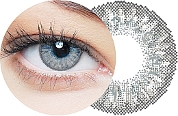 Gray Contact Lenses, 2 pcs - Clearlab Clearcolor 55 — photo N34