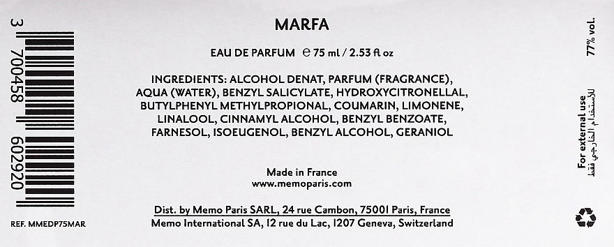 Memo Marfa - Eau de Parfum — photo N3