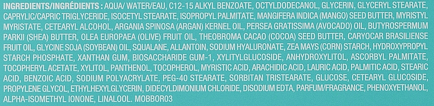 Argan Body Oil with Hyaluronic Acid - Moroccanoil Body Butter Argan Oil With Hyaluronic Acid — photo N3