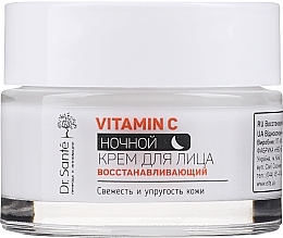 Fragrances, Perfumes, Cosmetics Repair Night Cream - Dr. Sante Vitamin C