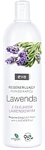 Fragrances, Perfumes, Cosmetics Lavender Bath Foam - Eva Natura Regenerating Lavender Bath Foam