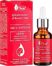 Face Serum - Ava Laboratorium Quintessence Of Beauty Aqua Express Serum — photo N1