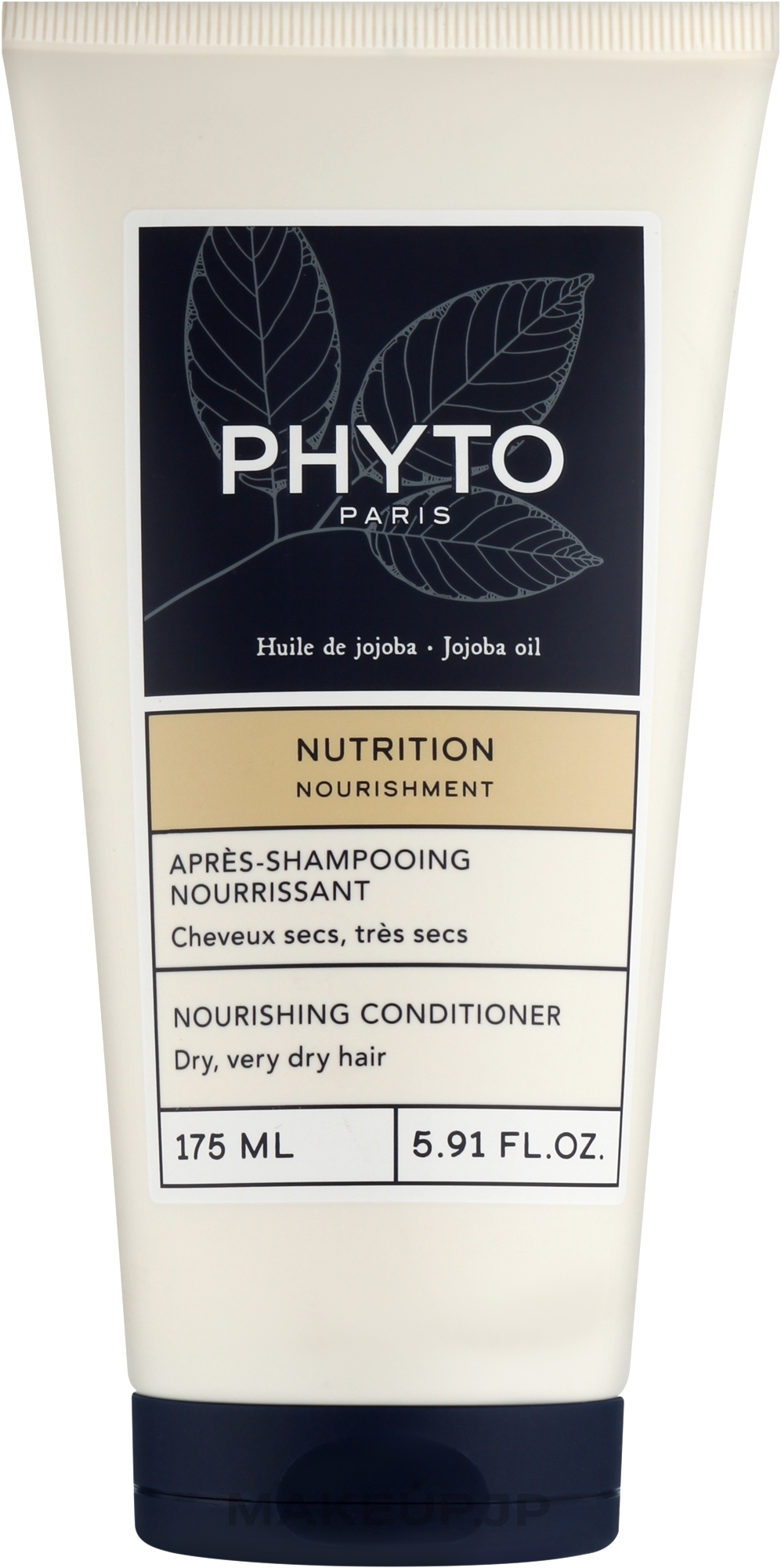 Nourishing Conditioner for Dry & Very Dry Hair - Phyto Nourishing Conditioner Dry, Very Dry Hair — photo 175 ml