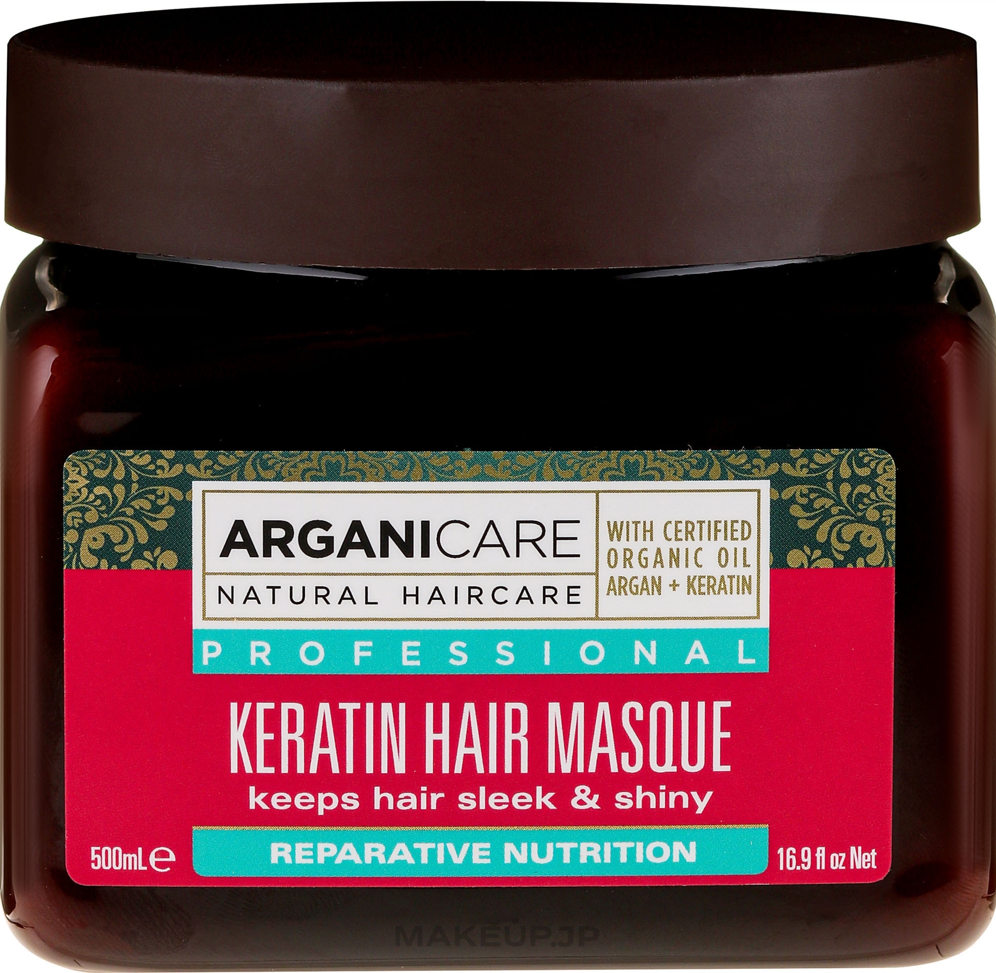 Keratin All Hair Types Mask - Arganicare Keratin Nourishing Hair Masque — photo 500 ml