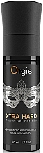 Prolongator Gel for Men - Orgie Xtra Hard Power Gel For Him — photo N3