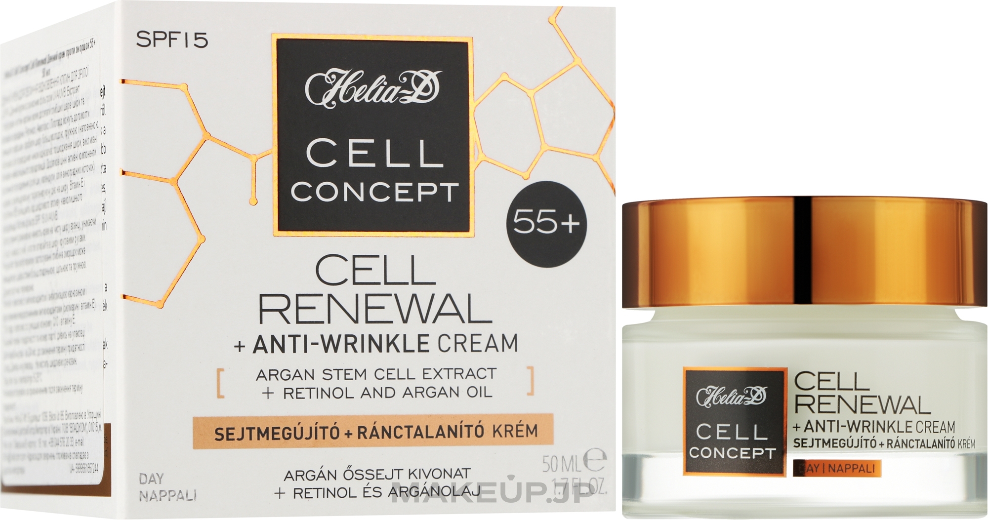 Anti-Wrinkle Day Face Cream, 55+ - Helia-D Cell Concept Cream — photo 50 ml