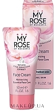 Moisturizing Face Cream - My Rose Moisturizing Face Cream — photo N1