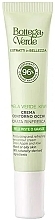 Green Apple & Kiwi Eye Contour Cream - Bottega Verde Beauty Extracts Green Apple & Kiwi Eye Contour Cream — photo N1