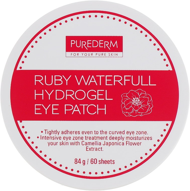 Pomegranate Hydrogel Eye Patch - Purederm Ruby Waterfull Hydrogel Eye Patch — photo N8