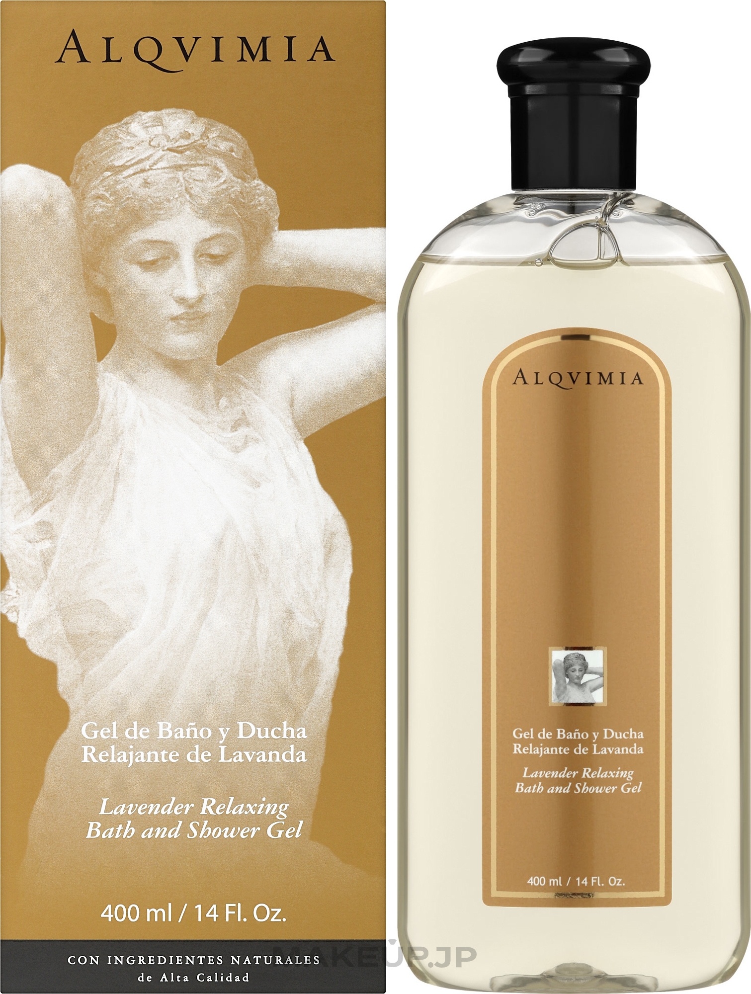 Shower Gel - Alqvimia Relaxing Lavender Bath and Shower Gel — photo 400 ml