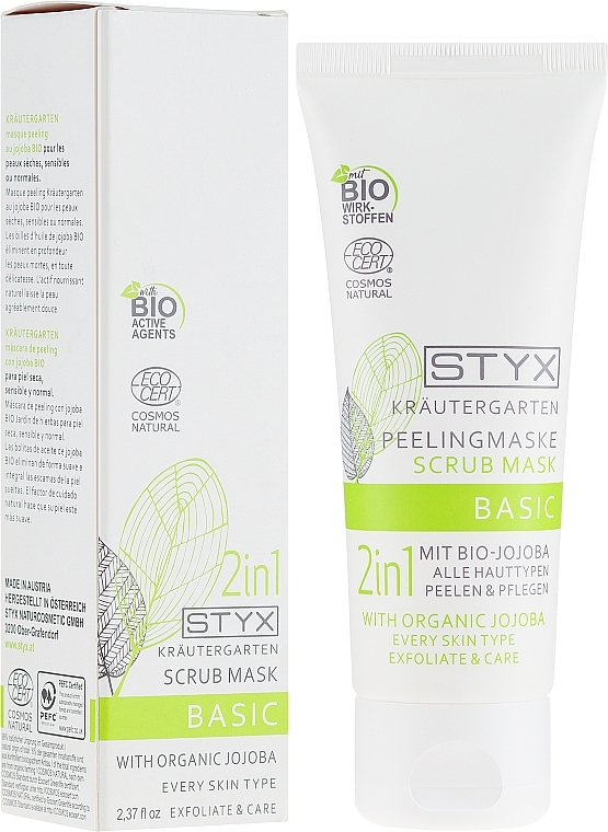 Peel Off Face Mask - Styx Naturcosmetic 2in1 Mit Bio-Jojoba — photo N1