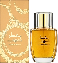 Syed Junaid Alam Moattar Dhahab - Eau de Toilette — photo N2