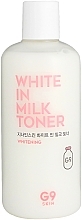 Fragrances, Perfumes, Cosmetics Whitening Face Toner - G9Skin White In Milk Tone