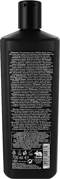 Reconstructing Shampoo - Avon Advance Techniques Reconstruction — photo N4