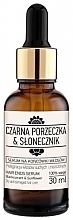 Fragrances, Perfumes, Cosmetics Hair Ends Serum - Nova Kosmetyki Czarna porzeczka & Slonecznik